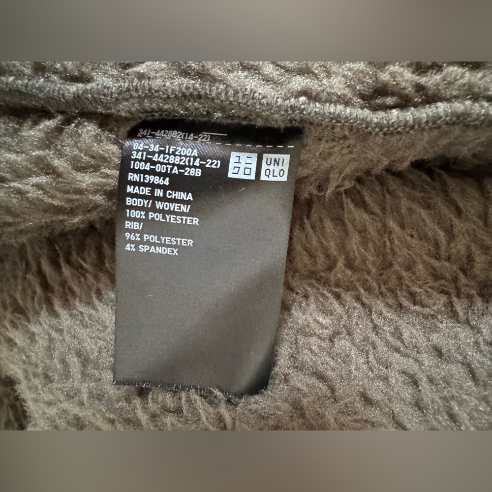 Uniqlo Olive Green Men's Jacket - Picture 5 of 5